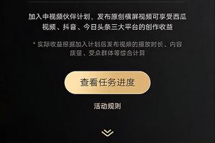 这么准！顾全半场6中6&罚球5中5 砍下18分